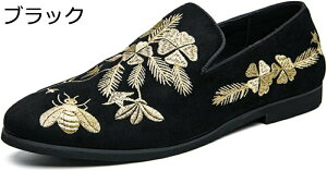 hJ [t@[ Y hXV[Y  Iy ԕ Xb| 傫TCY rWlXV[Y y X^bV JWA zXg h ₷ ₷ [Jbg 29cm܂ 