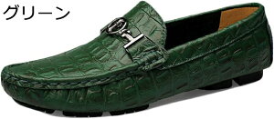 rbg[t@[ hCrOV[Y Y 傫TCY NR^ Xb| NR_C JWA rWlX [t@[ amC {v vC h y K ʋC ₷ 