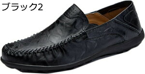 hCrOV[Y bV [t@[ Y ʋC Xb| {v tH[} JV ؂ Ղ 2way JWA  l rWlXV[Y  XbvI amC 