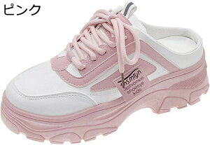 fB[X Xj[J[T_ ƂȂ Xbp Cq[ EFbW\[ 킢 oCJ[ 4.5cmq[  t@bV ₷ y _炩 NbV ~[ X