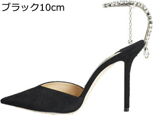 レディース ビジネスシューズ サンダル 春夏 レザー 本革 革靴 ポインテッドトゥ ハイヒール10cm ピンヒール ラインストーン付き アンクルストラップ セクシー 披露宴 オフィス ブラック シ