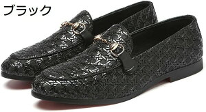 [t@[ Y rbgn hXV[Y rWlX 傫TCY C G{XH [Jbg t JWA hCrOV[Y IV y Xb| amC 29cm܂ ubN