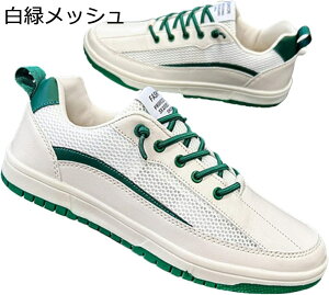 JWAV[Y EH[LOV[Y Y bV  Xj[J[ gbLOV[Y ^C 傫TCY ʋC \tg tbg amC ItBX ʋΒʊw  ₷