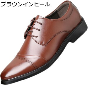 rWlXV[Y OH 23.5-29cm Y bV |CebhgD Gi Cq[ gAbv 傫TCY [XAbvV[Y tH[} ʋC  p[eB  ʋ