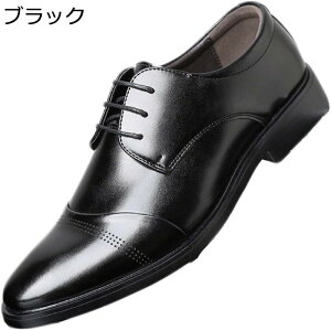 rWlXV[Y OH 23.5-29cm Y bV |CebhgD Gi Cq[ gAbv 傫TCY [XAbvV[Y tH[} ʋC  p[eB  ʋ