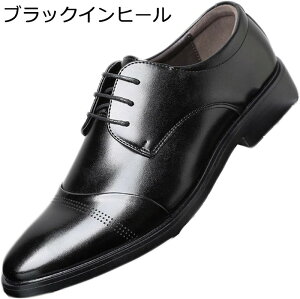 rWlXV[Y OH 23.5-29cm Y bV |CebhgD Gi Cq[ gAbv 傫TCY [XAbvV[Y tH[} ʋC  p[eB  ʋ