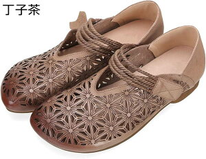 T_ wlC VlC tbg y^R ăV[Y p ҌC EhgD Ռz tbgxbh ɂȂ C y ~ ϖ Ȃ ۉF Oo fC[ U 