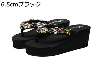 EFbWT_ 21.5-26cm gOT_ r[T ~[ fB[X CXg[ T{ ČC Xbp  Oo OJ gOT_ r ₷ ɂȂ ׌ K y 