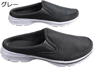 Xj[J[ Y ƂȂ y tbg ʋC Xb| y` 傫TCY Xbp ~ OC bV Ȃ T_ ᔽ JWA fC[ ʋΒʊw tďH 