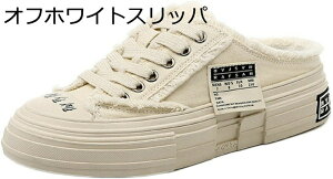 ~[ LoXV[Y fB[X Xj[J[ T_ 4.5cmq[   y ₷ ʋC t@bV JWA _炩 Xbp ؂ [t@[ Oӂ
