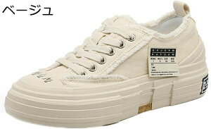 ~[ LoXV[Y fB[X Xj[J[ T_ 4.5cmq[   y ₷ ʋC t@bV JWA _炩 Xbp ؂ [t@[ Oӂ