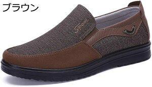 EH[LOV[Y Xb| rWlXV[Y JWA rWlX UC ʋC y Ȃ AEghA 傫TCY K _  NbV JWA fC[ ʋΗp 