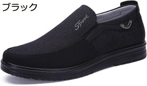 EH[LOV[Y Xb| rWlXV[Y JWA rWlX UC ʋC y Ȃ AEghA 傫TCY K _  NbV JWA fC[ ʋΗp 