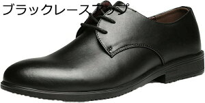 RbNV[Y ϖ Y j ~[pV[Y  C Xg ~ tH[} 27.5cm y IbNXtH[h ʔNKp HX h Lb` amC Ȃ vC [XAb