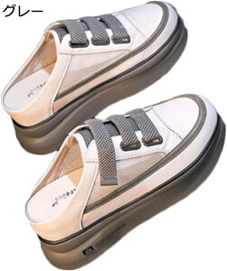 fB[X Xj[J[ ƂȂ Xb| Oӂ bV Xbp tbg  EFbW\[ 7cmq[ _炩 JWA NbV  ɂ ₷ 