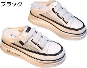 fB[X Xj[J[ ƂȂ Xb| Oӂ bV Xbp tbg  EFbW\[ 7cmq[ _炩 JWA NbV  ɂ ₷ 