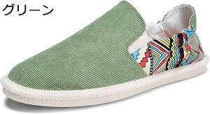 GXph[V[Y Y Xb| LoX GXjbN [Jbg W[h  y [t@[ ₷ S LoX ʋC JWA ʊw ~ O[  