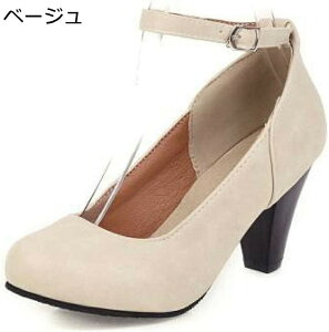 pvX nCq[ fB[X ANXgbv tbN `L[q[ Sn  XG[h u[ 7.5cmq[ C NbV ɂ y ϖ ʋ ItBX f