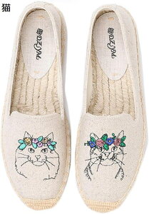 fB[X GXph[ Xb| p_ L  Ӓ hJ JWA LC 킢  tbgV[Y [t@[ pvX ₷ ~ Ȃ [Jbg 