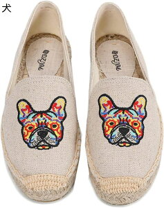 fB[X GXph[ Xb| p_ L  Ӓ hJ JWA LC 킢  tbgV[Y [t@[ pvX ₷ ~ Ȃ [Jbg 