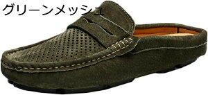 hCrOV[Y XG[h ƂȂ {v 24-28cm JV Xb| bV ^]C [t@[ T{ rWlXV[Y Y Xbp JWA Vv hCu 傫TC