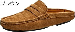 hCrOV[Y XG[h ƂȂ {v 24-28cm JV Xb| bV ^]C [t@[ T{ rWlXV[Y Y Xbp JWA Vv hCu 傫TC