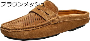 hCrOV[Y XG[h ƂȂ {v 24-28cm JV Xb| bV ^]C [t@[ T{ rWlXV[Y Y Xbp JWA Vv hCu 傫TC