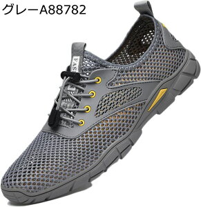 Xj[J[ X|[cT_ ČC Y r[T r[`T_ bV XvOXgbp[ E֗ ܐی Vv ϋv L 傫TCY AEghA Ȃ ɂ