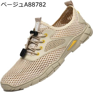 Xj[J[ X|[cT_ ČC Y r[T r[`T_ bV XvOXgbp[ E֗ ܐی Vv ϋv L 傫TCY AEghA Ȃ ɂ