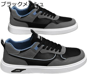 Y JWAV[Y Xj[J[ XP[g{[hV[Y bV [XAbv PUU[ 傫TCY ɂ Ȃ y h ₷ tbg jO X|[c 