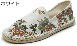 W[gV[Y Xj[J[ Y Xb| W[g tďH W[g ʋC f[g  EȒP EȂ  h Ȃ b ^]  GXjbN t