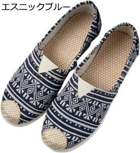 tbgV[Y Xb| fB[X t LpX 傫TCY h ɂ Sn ʋC ւN NJWA AEghA d  p }}V[Y