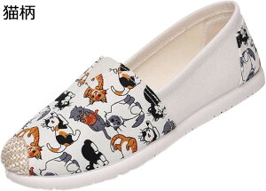 tbgV[Y Xb| fB[X t LpX 傫TCY h ɂ Sn ʋC ւN NJWA AEghA d  p }}V[Y