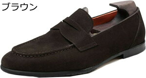 革靴 ドライビングシューズ スエード 本革 レザー スリッポン ローファー メンズ フォーマル オックスフォード ポインテッドトゥ ビジネスシューズ 定番 スリップオン カジュアル 紳士靴 履