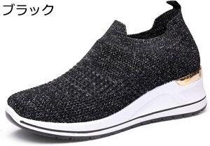 i[XV[Y fB[X Xj[J[ bV vbgtH[ t Xb| jbg Xgb` JWA [Jbg EFbW\[ }}V[Y ₷  u₩ s