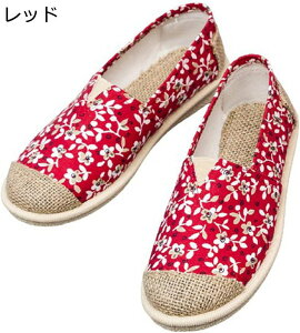 Xj[J[ fB[X ؂ GXph[ p wlC ԕ _炩 Ȃ JWA }}V[Y EhgD bh tbg y ~ ʋC s  fB[