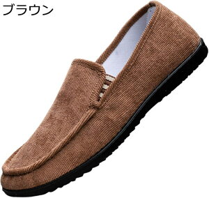 GXph[ JV [t@[ Y hCrOV[Y n TChSA XbvI [Jbg _炩 Xj[J[ T{ JWAV[Y ^] Vv ʋ ItBX