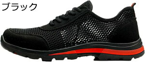 bV SC X`[ܐ 񂺂C SV[Y |c ݔh~ ƌC ϓ 28cm Z[teBV[Y X|[cV[Y ČC Y R^Cv hC veN^[ ʋC