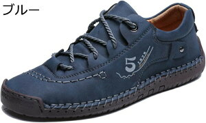 JWAV[Y Y amC 傫TCY hCrOV[Y vC rWlX nhCh jp K [XAbv ~ C ʋC y ₷ EH[LOV