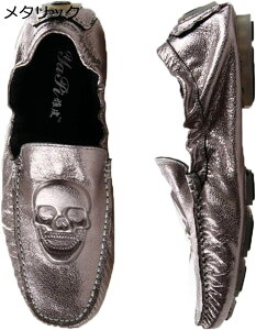 hN hCrOV[Y Y {v U[ Xb| Sn JWA [Jbg ₷  l RC[t@[ wC ʋ ~ Ȃ ʋC  u