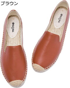 v pvX fB[X GXph[ W[g ҂ݍ n Vv _炩 y RtH[g t@bV ~ ʋC tbgV[Y ؂ [t@[ [Jbg 