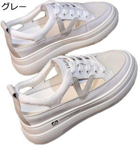 fB[X X|[cT_ Cq[ T_ JWA V[X[ ɂ IV _炩 NbV tBbg ؍ Xj[J[ Ȃ ~ LC 