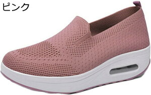 i[XV[Y bV vbgtH[ JV fB[X t }}V[Y ₷  EFbW JWA [Jbg XbvI y u₩ ₷ ɂȂ 