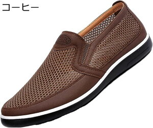 JWAV[Y Y XbvI bV  amC Xj[J[ EH[LOV[Y ^ L l L [Jbg ItBX ʋ ʊw RtH[gV[Y ɂ 