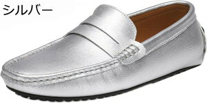 {v JV [t@[ 24-29.5cm zCg Y hCrOV[Y Xb| U[ 傫 n EH[LO JWA amC tďH Vv NbV ^] tH[} It