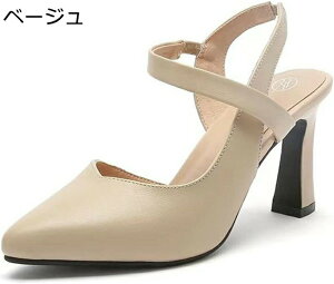 T_ eoh 傫TCY fB[X nCq[ q[ GKg 킢 XK[ tF~j bfUC I o p[eB[ Ȍ ꂢ ԉ tďH~