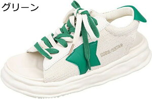 X|[cT_ Xj[J[ fB[X I[vgE[ bV [XAbv bV  oCJ[ ʋC NbV tbg IV ^T_  EBY t