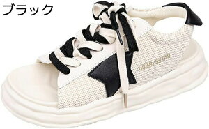 X|[cT_ Xj[J[ fB[X I[vgE[ bV [XAbv bV  oCJ[ ʋC NbV tbg IV ^T_  EBY t