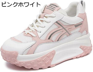 Cq[Xj[J[  8cmUP fB[X V[NbgV[Y X|[cV[Y ɂȂ [XAbv y  gAbv ʋC  n h TCY ₷ tďH