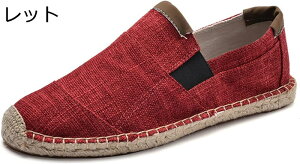 W[gV[Y [t@[ Y Xb| W[g t n TCY ʋC f[g IV EȒP EȂ  ɂ b  ^] W[g l